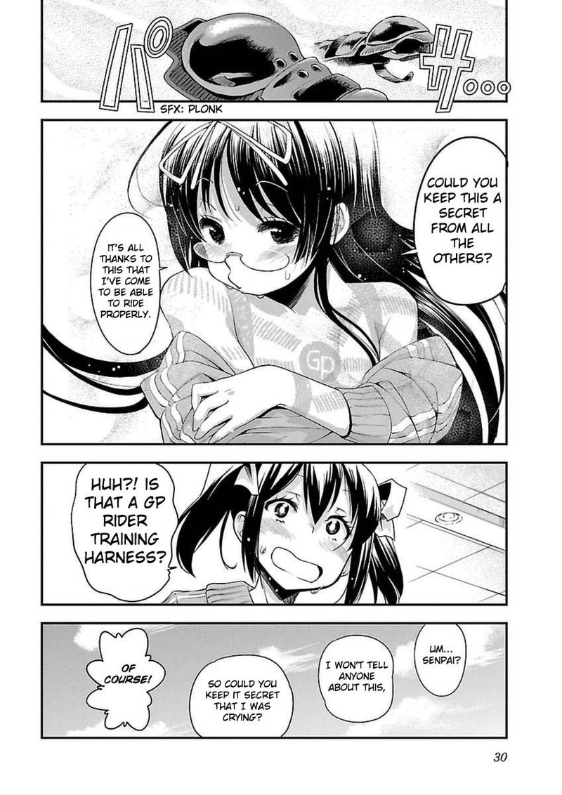 Bakuon 38 32