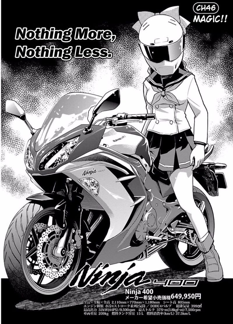 Bakuon 46 1