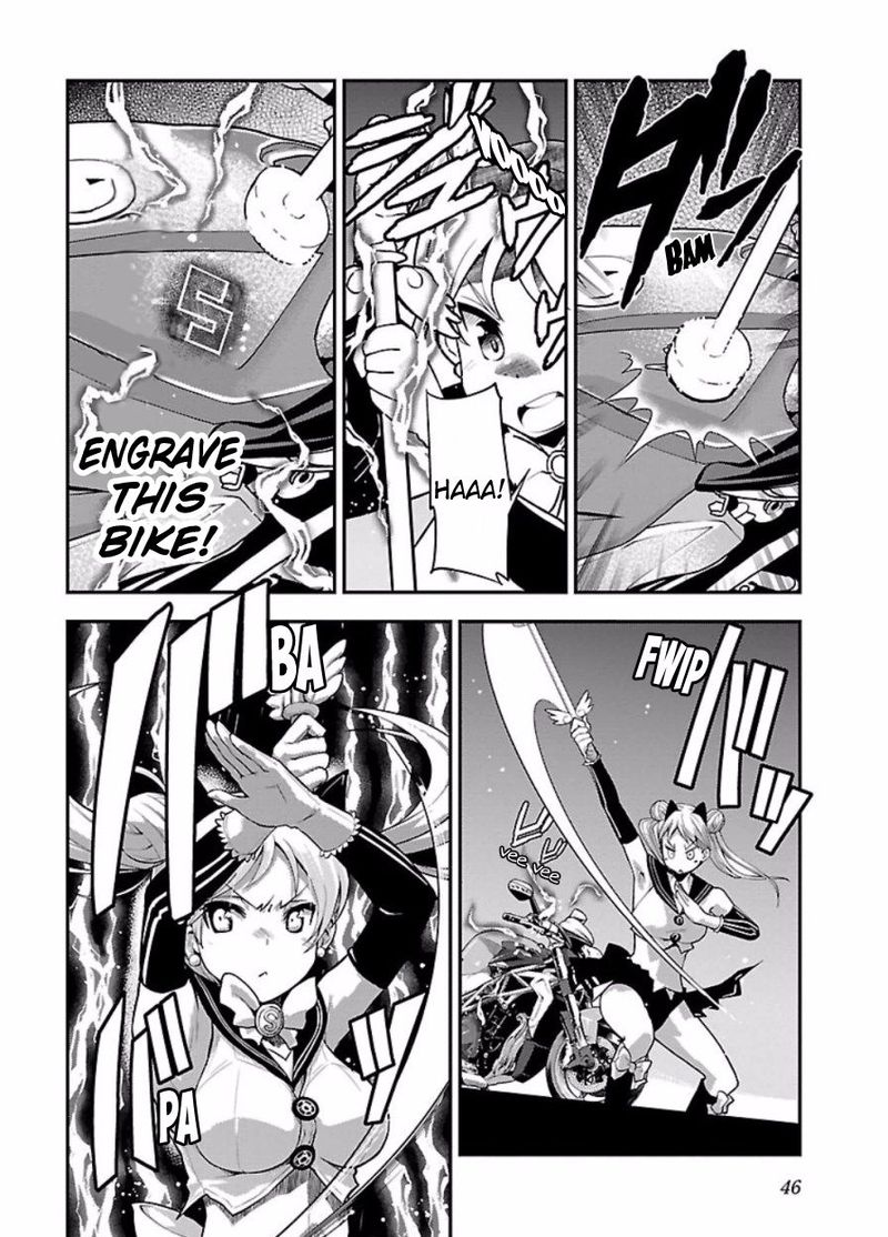 Bakuon 46 14
