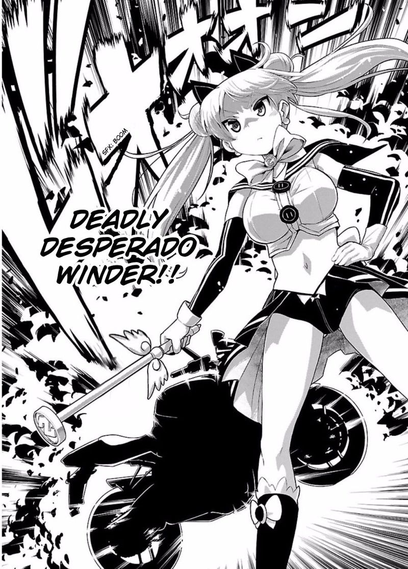 Bakuon 46 15