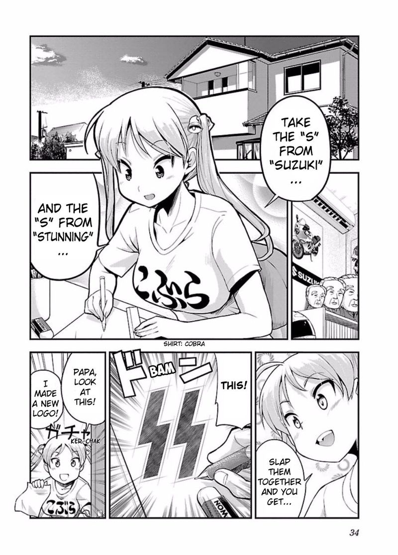 Bakuon 46 2