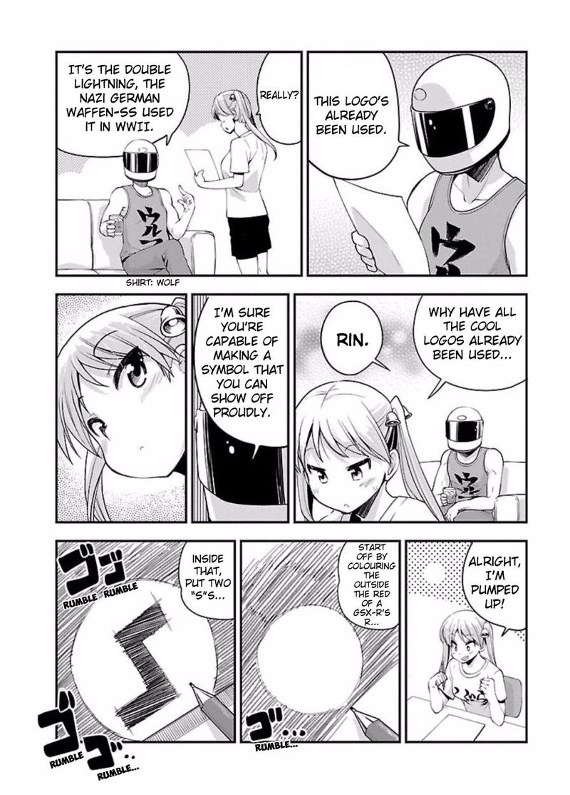 Bakuon 46 3