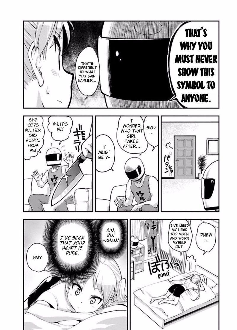 Bakuon 46 5