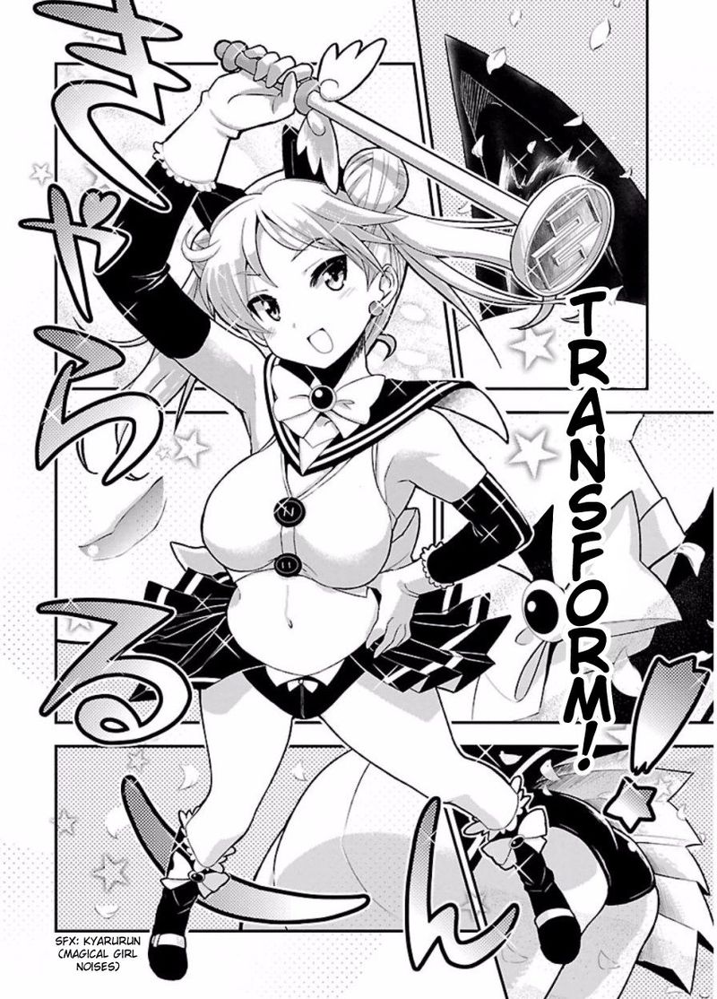 Bakuon 46 8