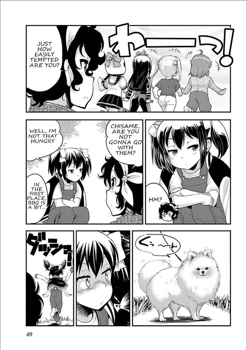 Bakuon 53 10