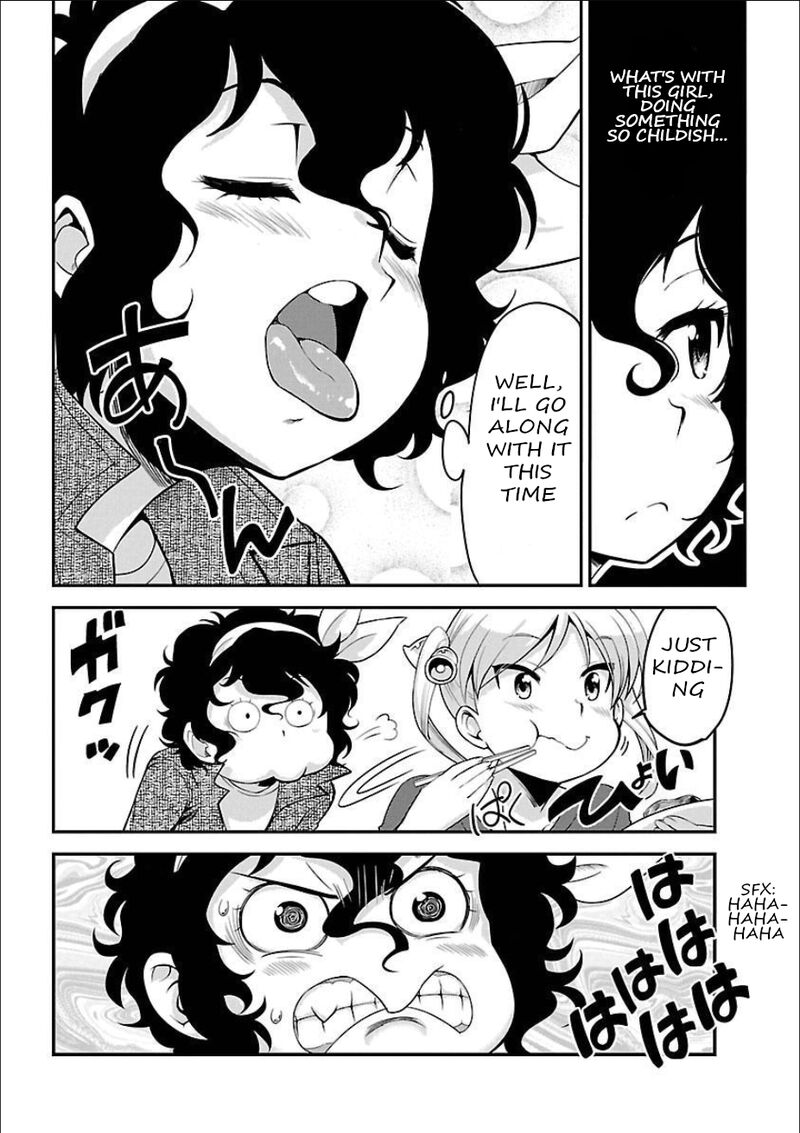 Bakuon 53 13