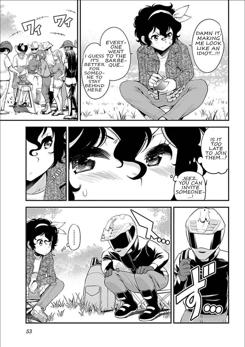 Bakuon 53 14