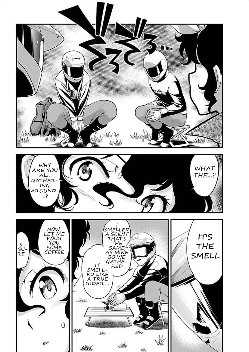 Bakuon 53 15