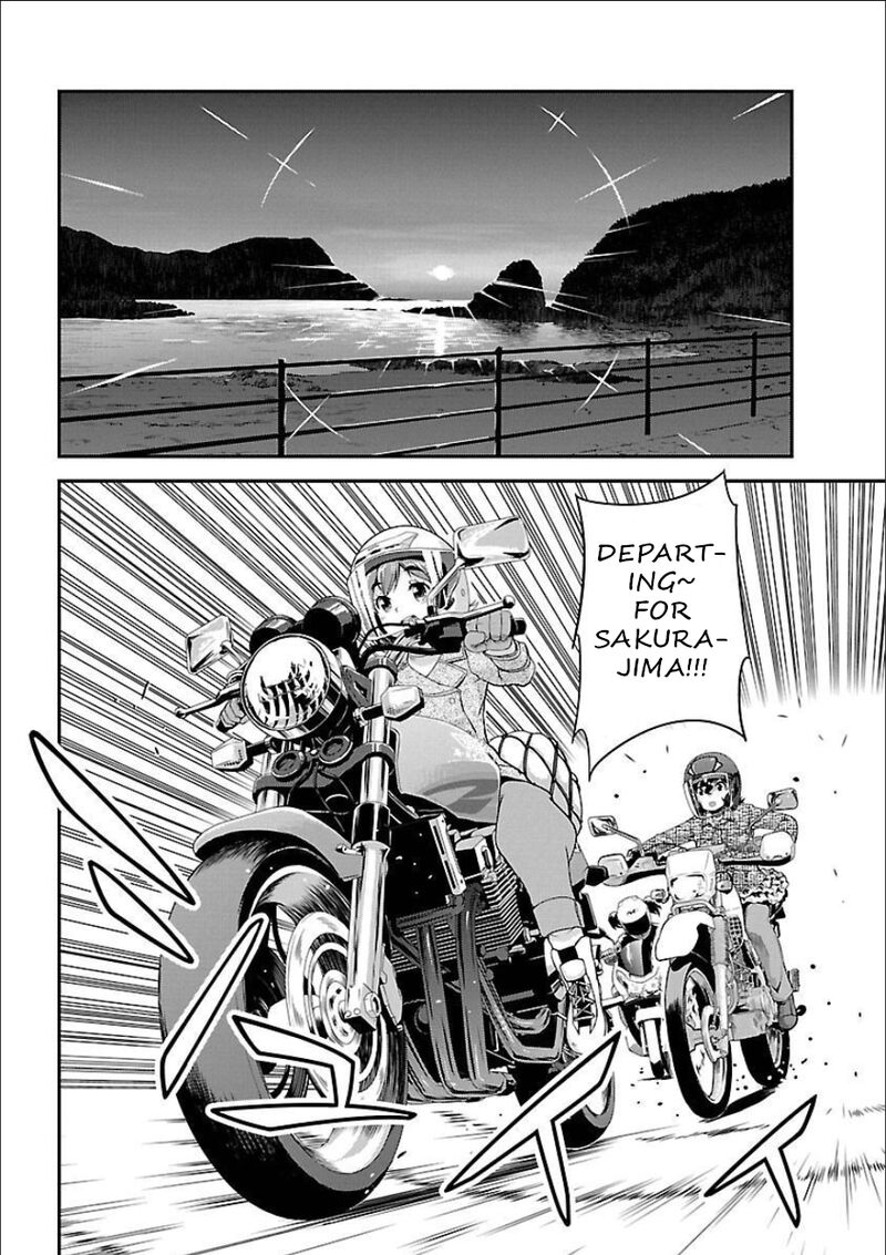 Bakuon 53 24