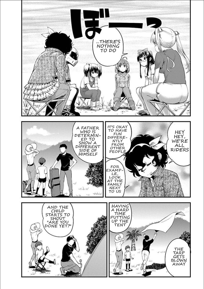 Bakuon 53 6