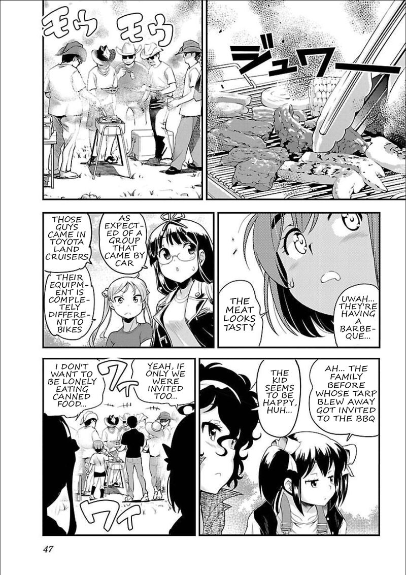 Bakuon 53 8