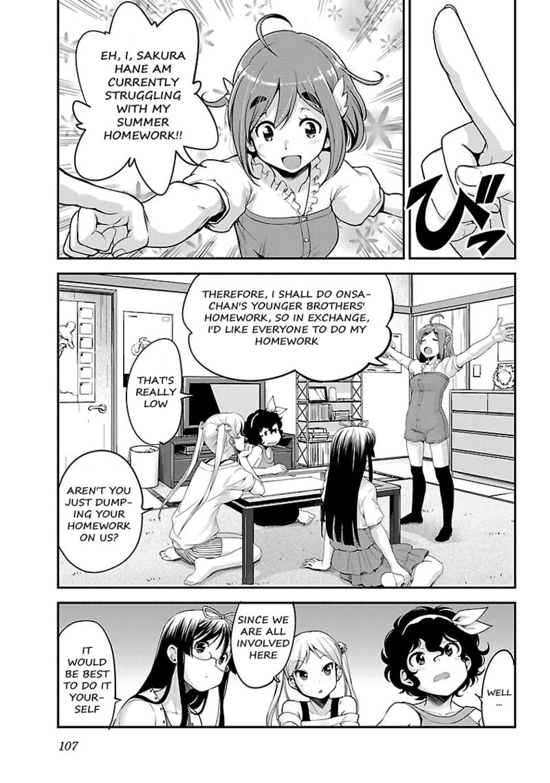 Bakuon 55 8