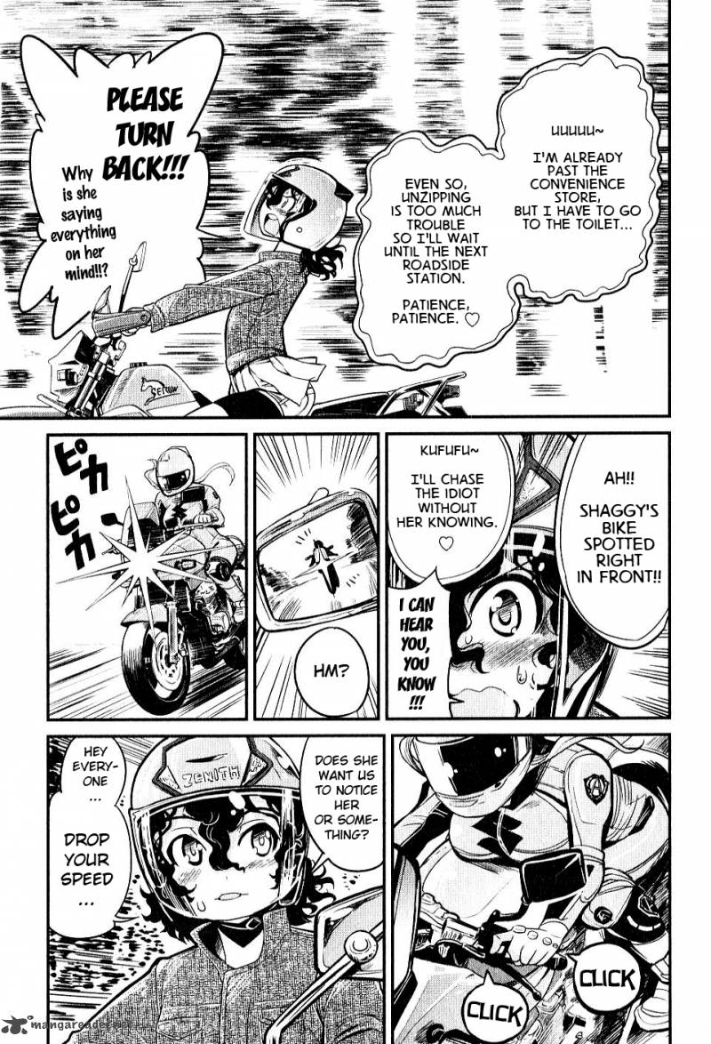 Bakuon 8 8
