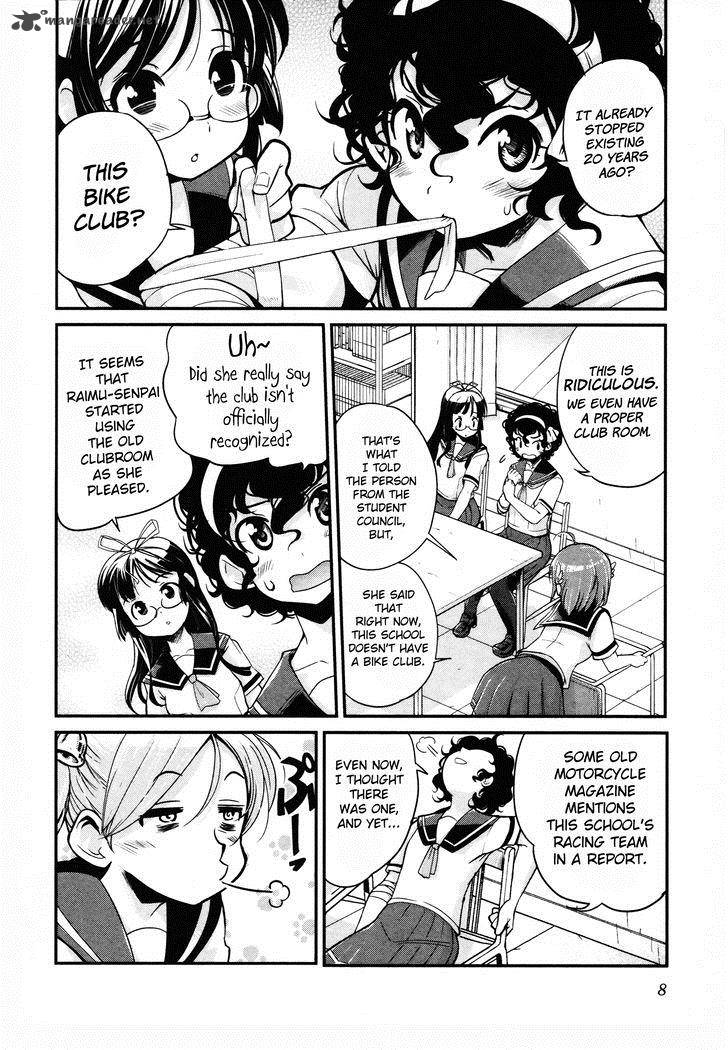 Bakuon 9 10