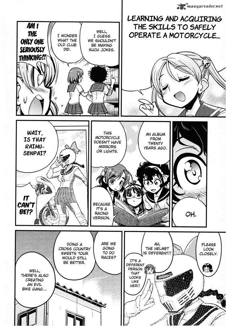 Bakuon 9 14