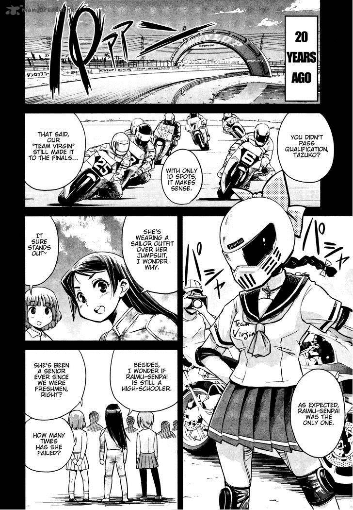 Bakuon 9 18