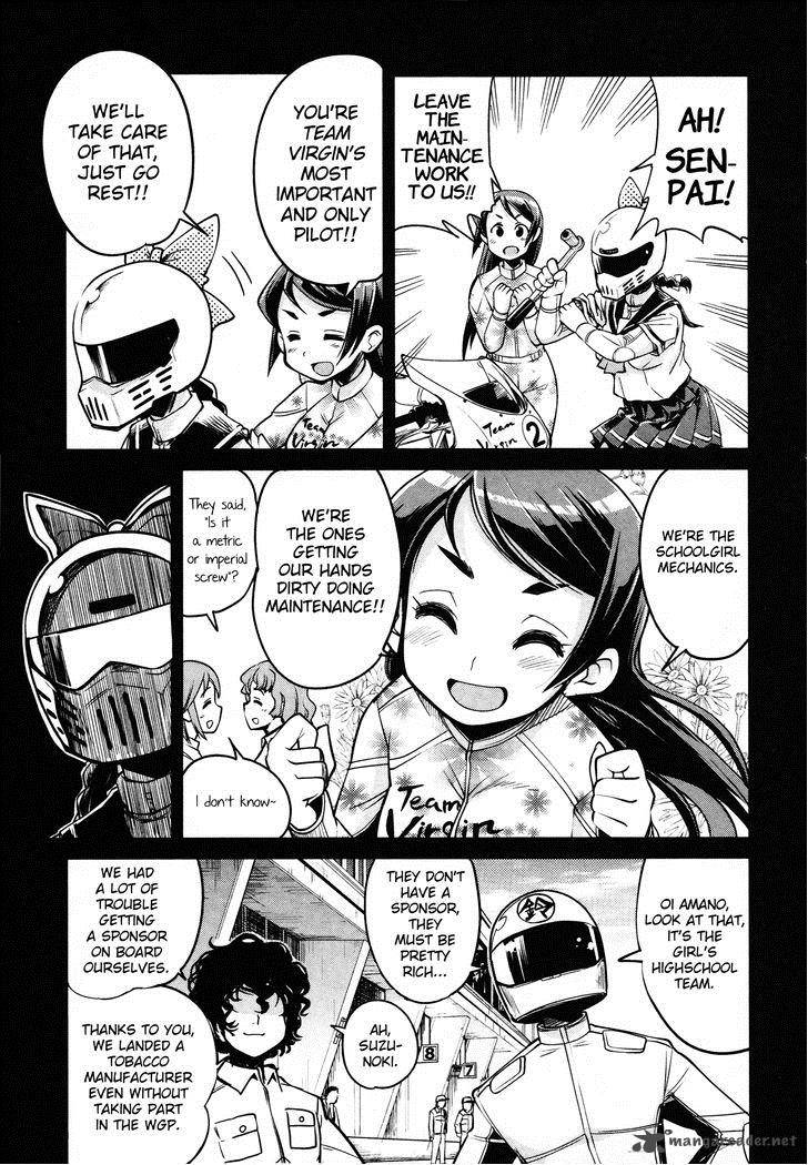 Bakuon 9 19