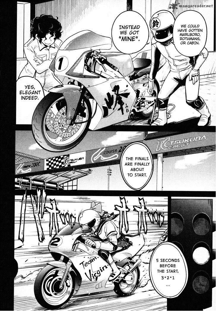 Bakuon 9 20