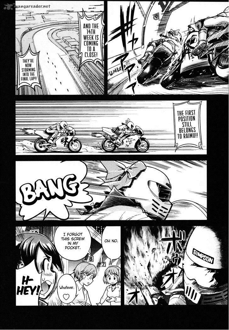 Bakuon 9 22