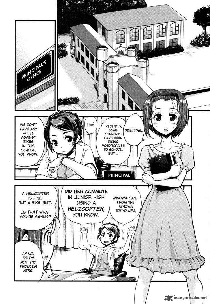 Bakuon 9 6