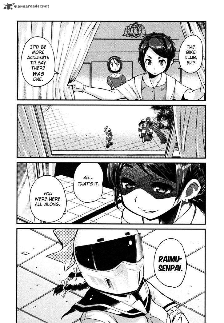 Bakuon 9 8