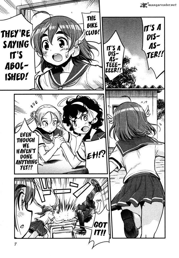 Bakuon 9 9