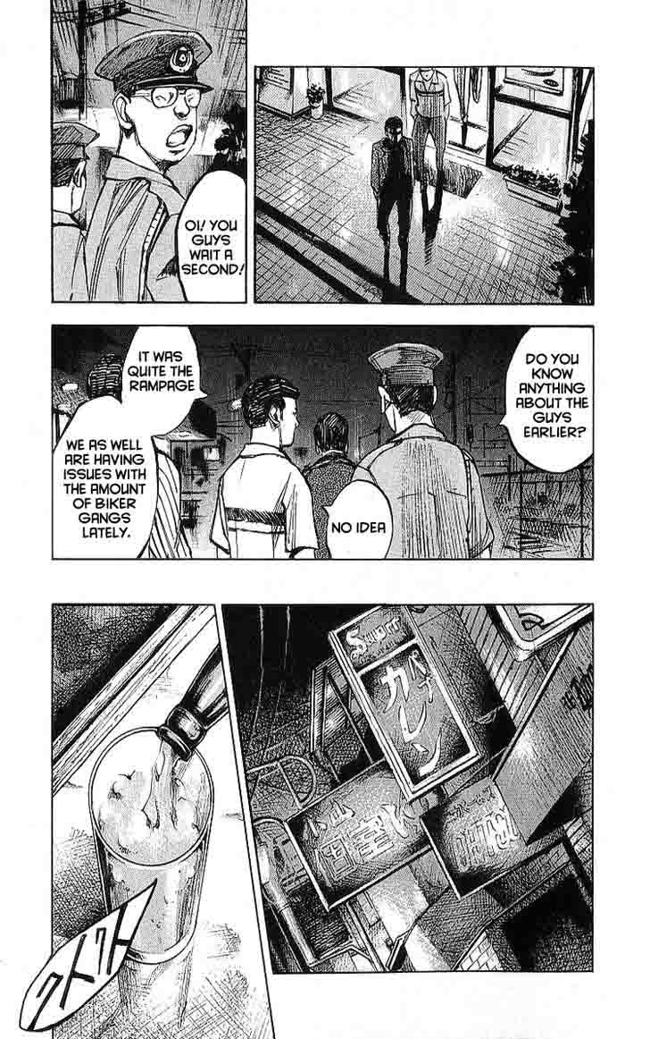 Bakuon Rettou 10 16