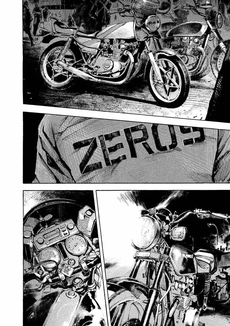 Bakuon Rettou 101 11