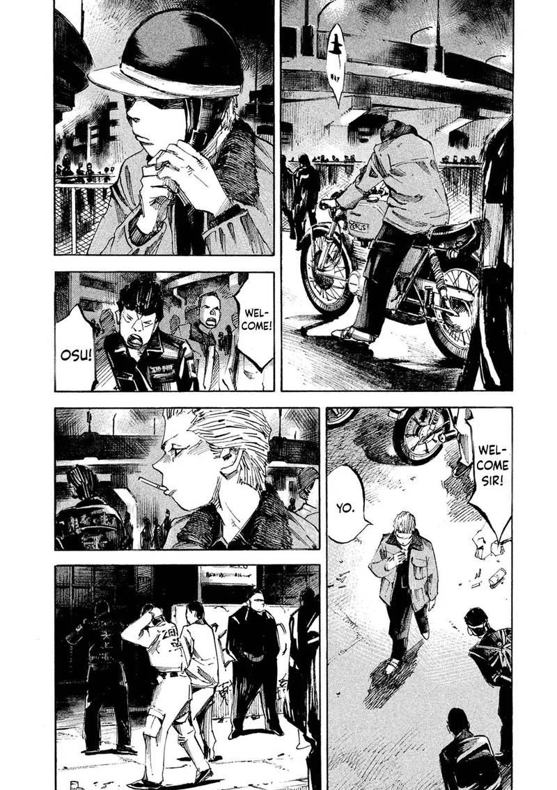 Bakuon Rettou 101 13