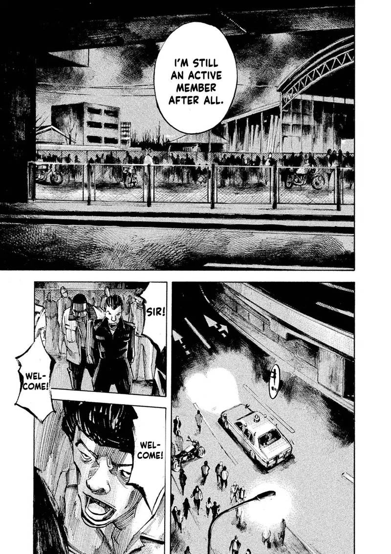 Bakuon Rettou 101 16