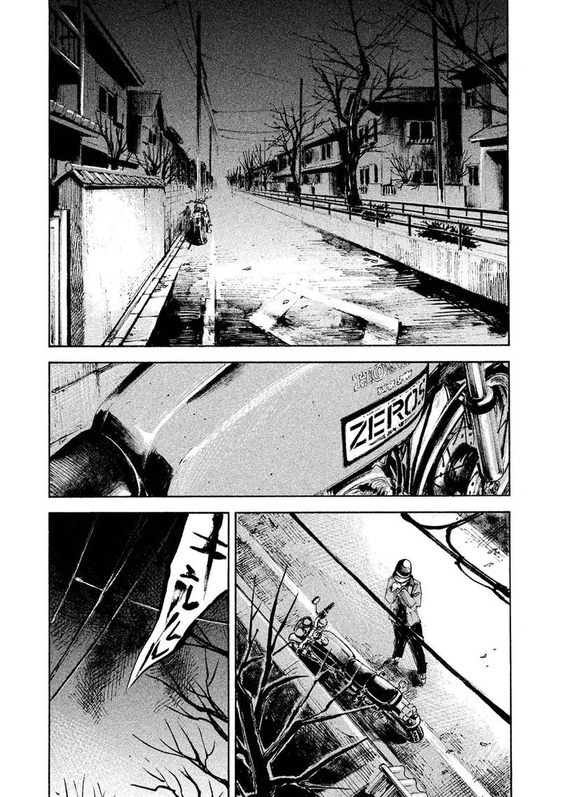 Bakuon Rettou 101 5