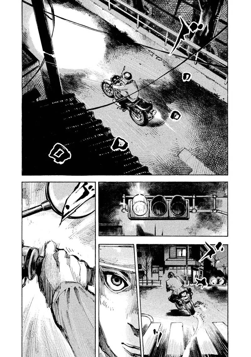 Bakuon Rettou 101 7