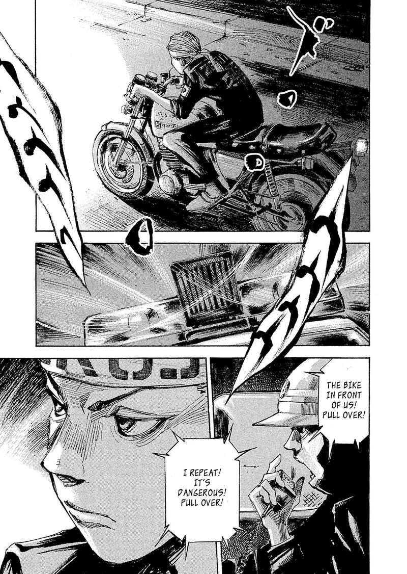 Bakuon Rettou 102 10