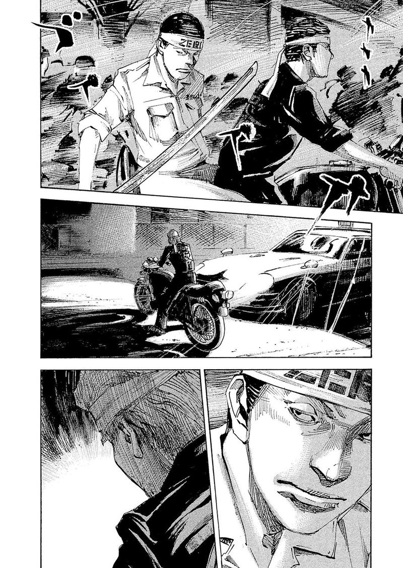 Bakuon Rettou 102 13