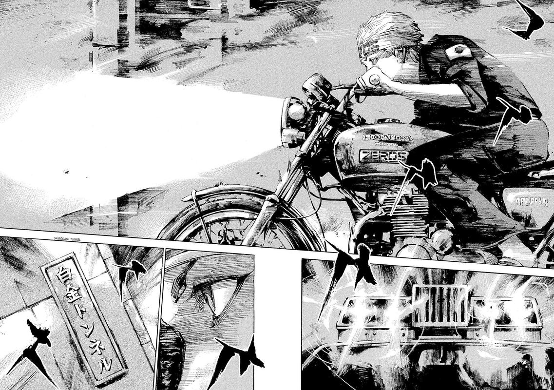 Bakuon Rettou 102 17