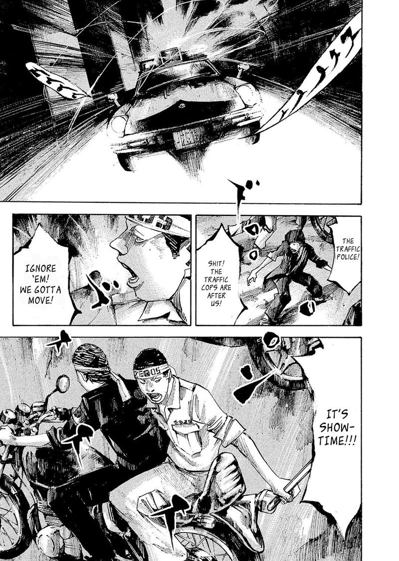 Bakuon Rettou 102 8