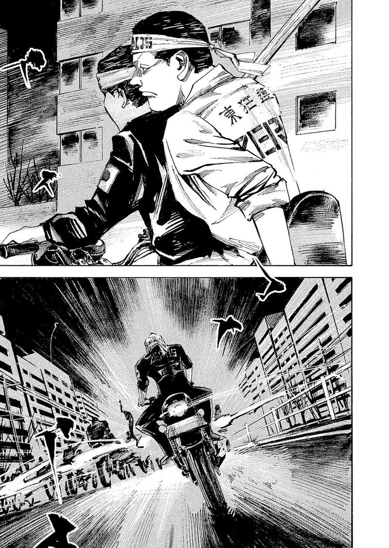 Bakuon Rettou 103 4