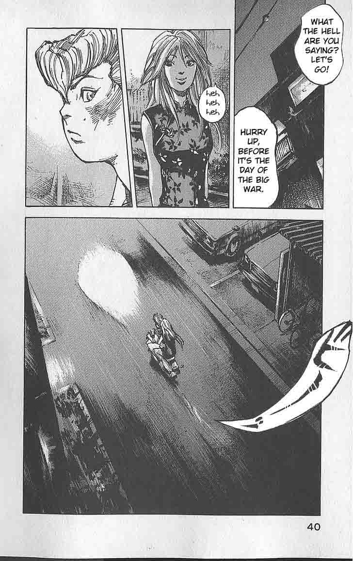 Bakuon Rettou 11 38