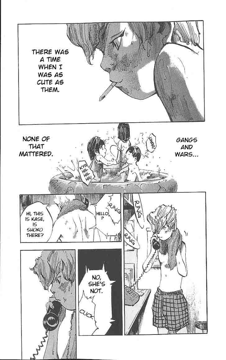 Bakuon Rettou 12 3
