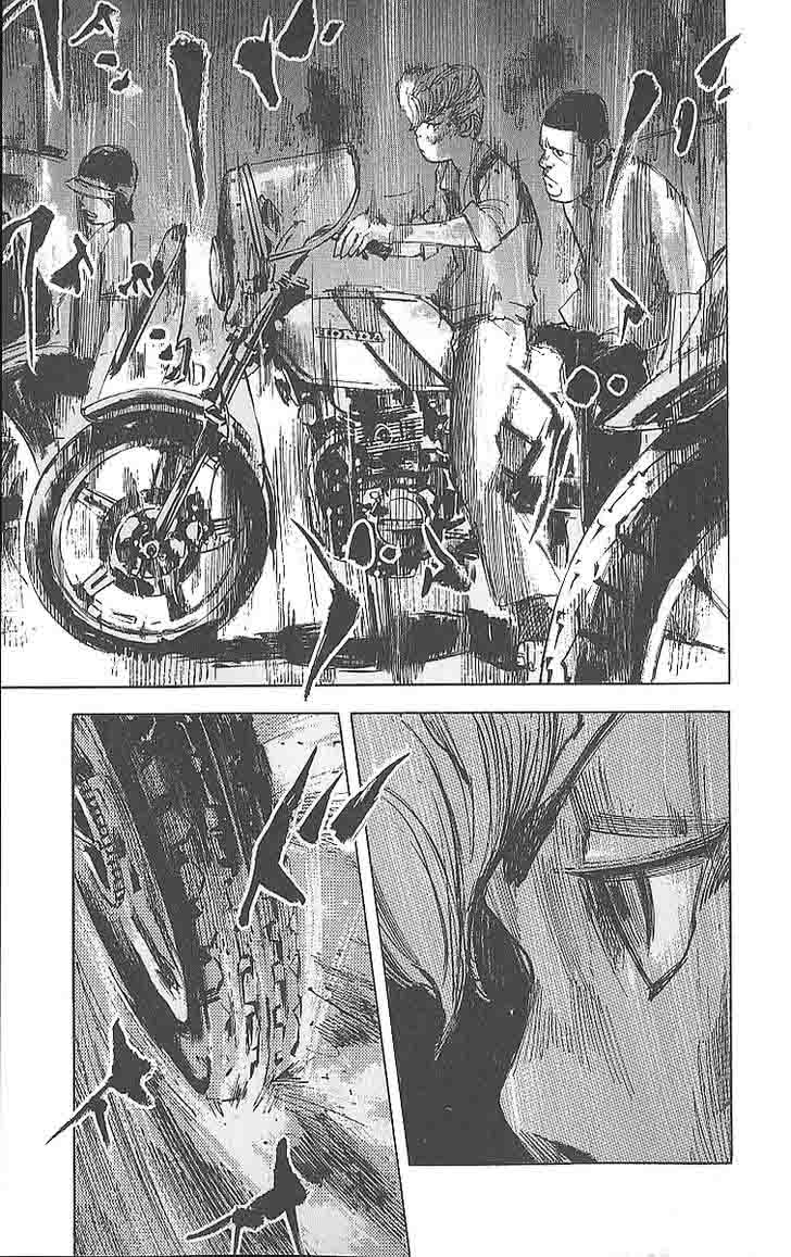 Bakuon Rettou 12 33