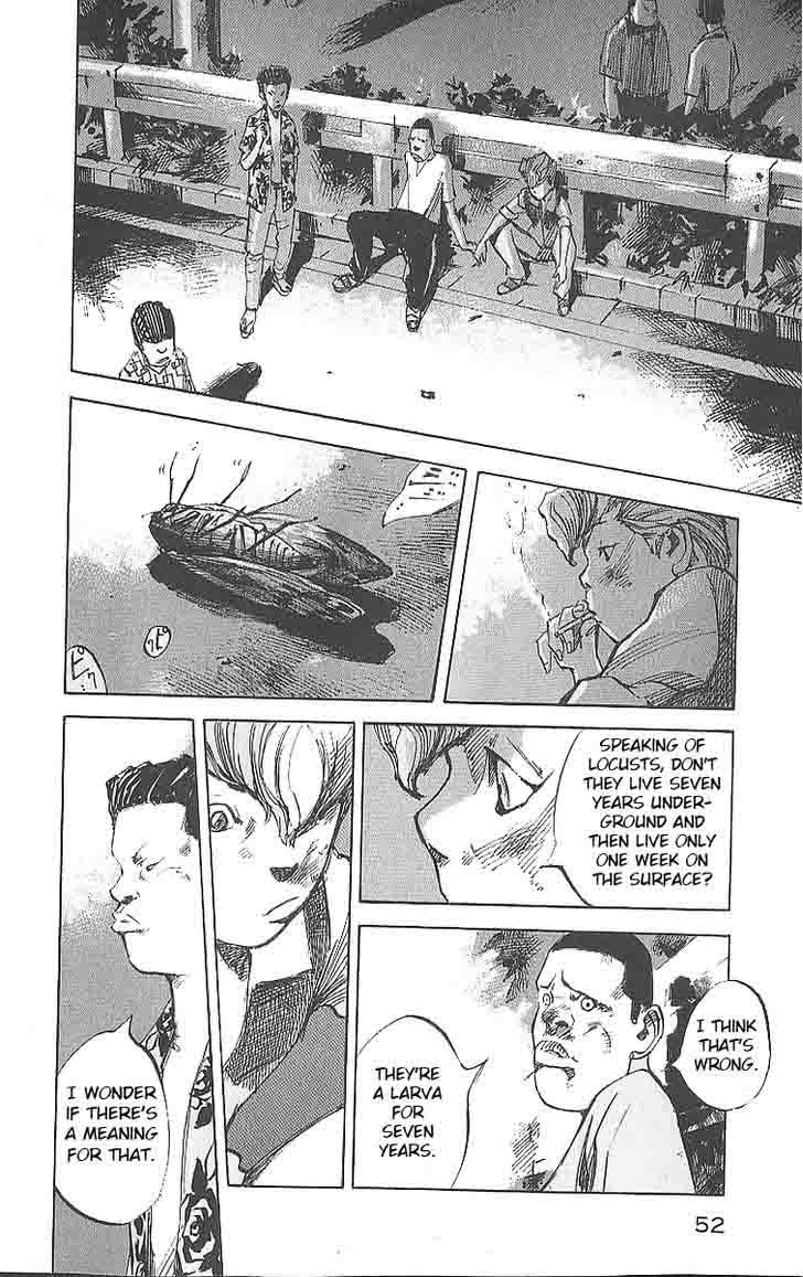 Bakuon Rettou 12 8