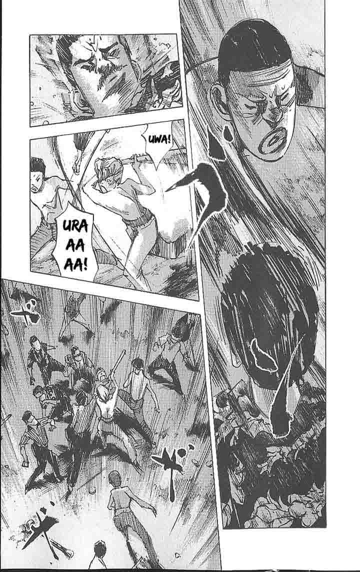Bakuon Rettou 13 24