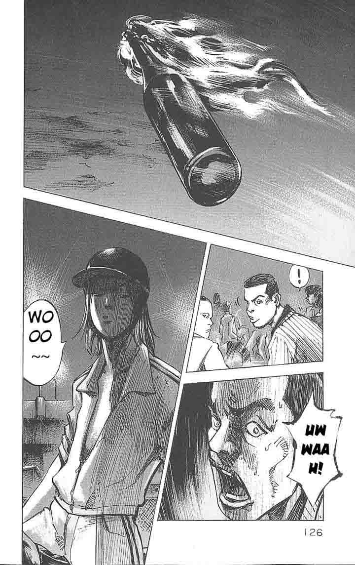 Bakuon Rettou 13 38