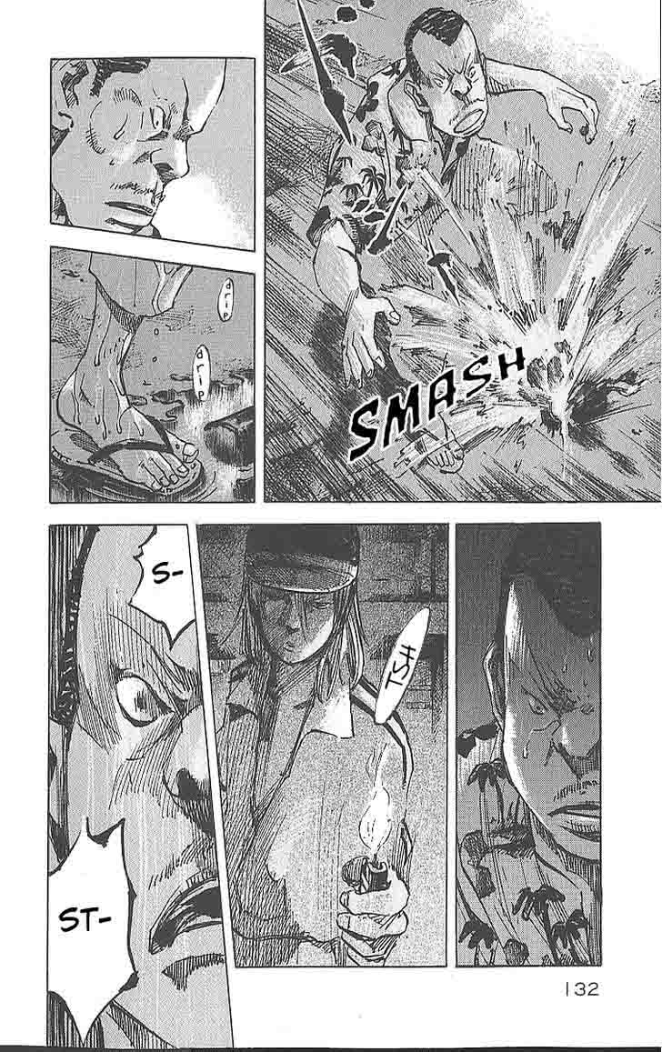 Bakuon Rettou 14 4