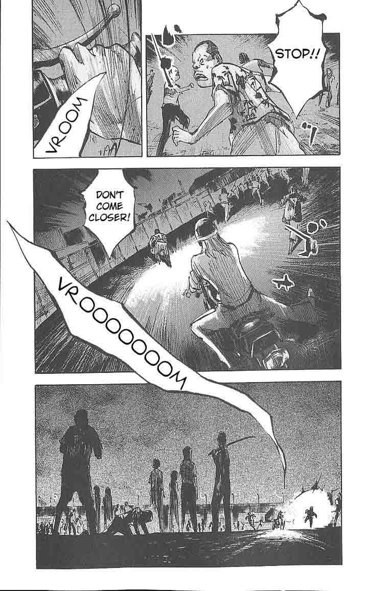Bakuon Rettou 14 5