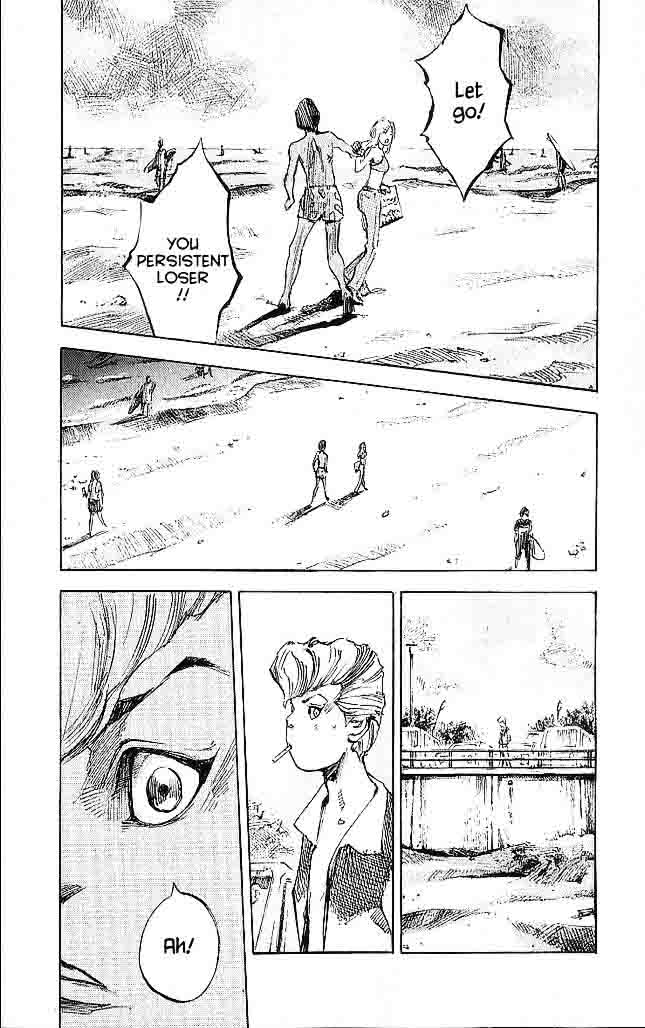 Bakuon Rettou 17 7