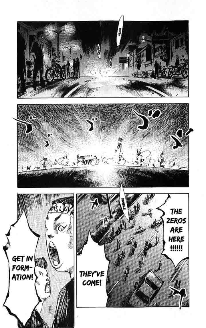 Bakuon Rettou 18 17