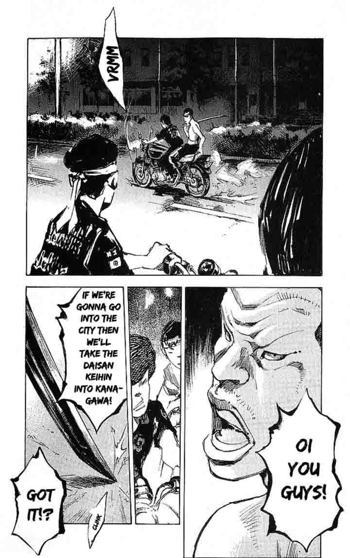 Bakuon Rettou 18 18