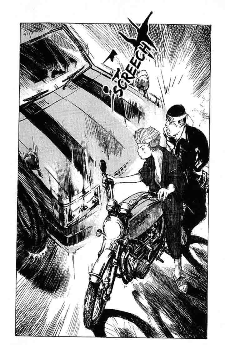 Bakuon Rettou 18 23
