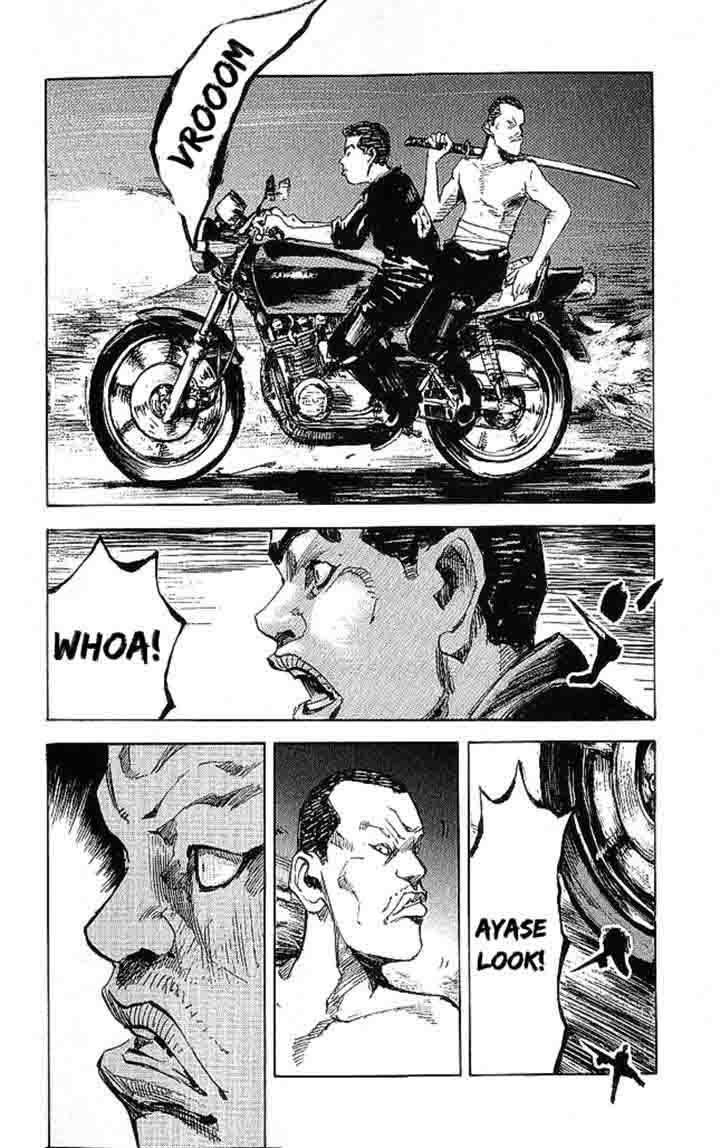 Bakuon Rettou 18 35
